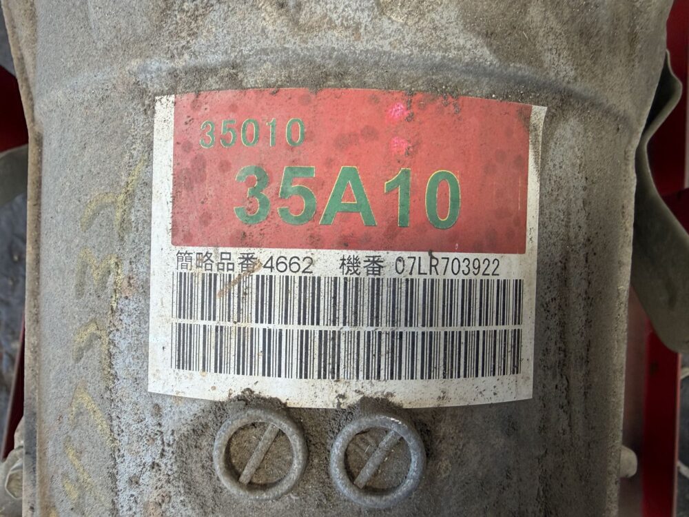 0000052397_2.jpg Used 2008 Toyota Tacoma Transmission Assembly 2.7L