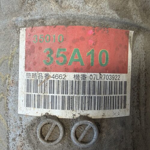 0000052397_2.jpg Used 2008 Toyota Tacoma Transmission Assembly 2.7L