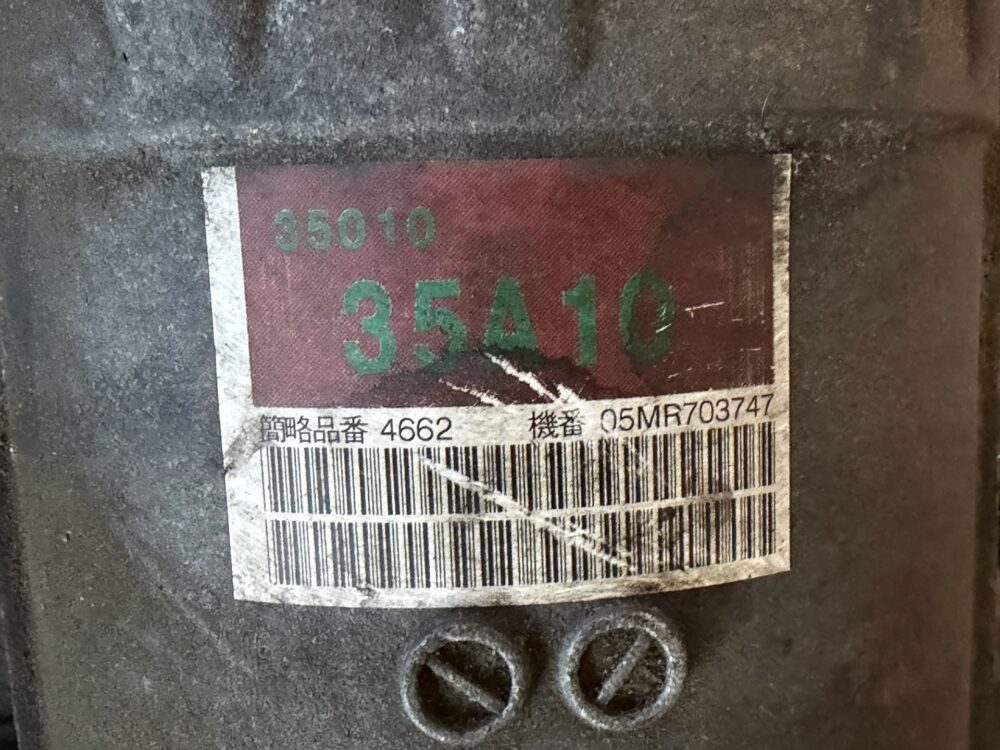 0000065089_2.jpg Used 2006 Toyota Tacoma Transmission Assembly 2.7L