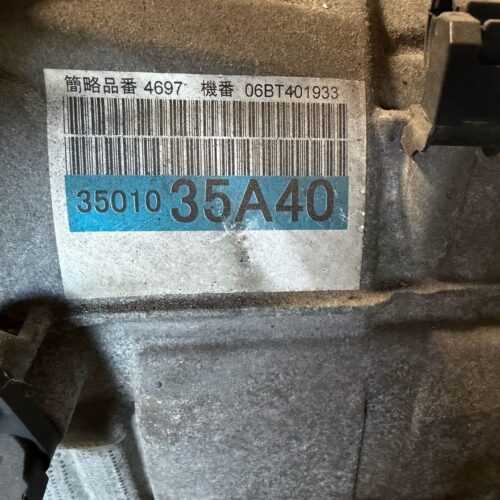 Used 2006 Toyota 4 Runner Transmission Assembly 4.0L