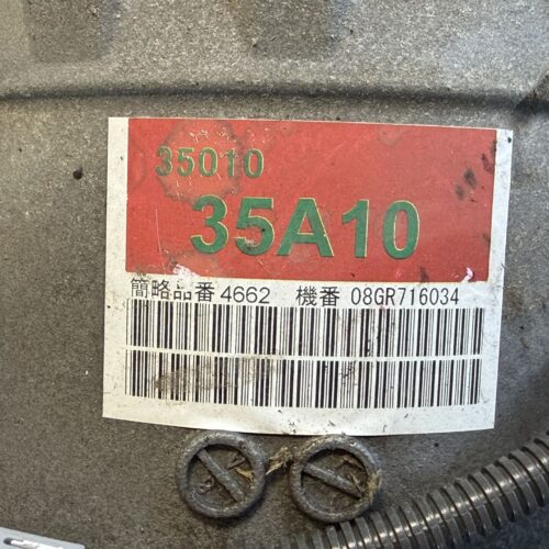 0000129133_3.jpg Used 2009 Toyota Tacoma Transmission Assembly 2.7L